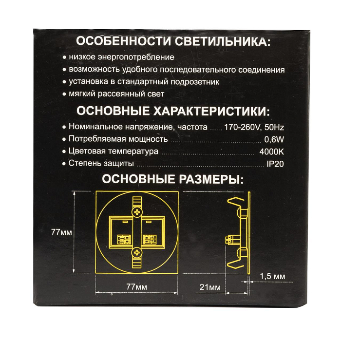 Уличный светильник  CLD007K5