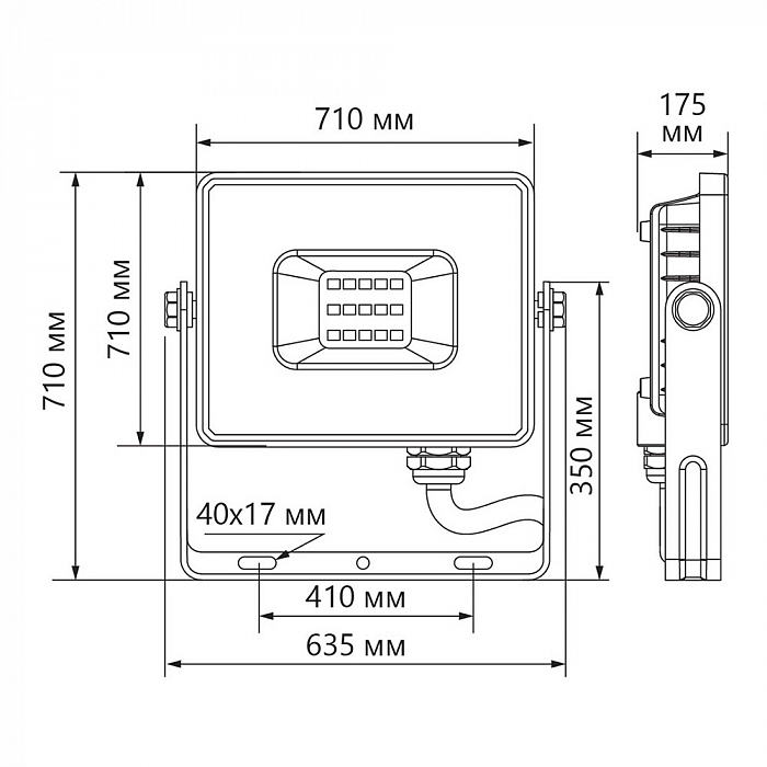 FERON 41159