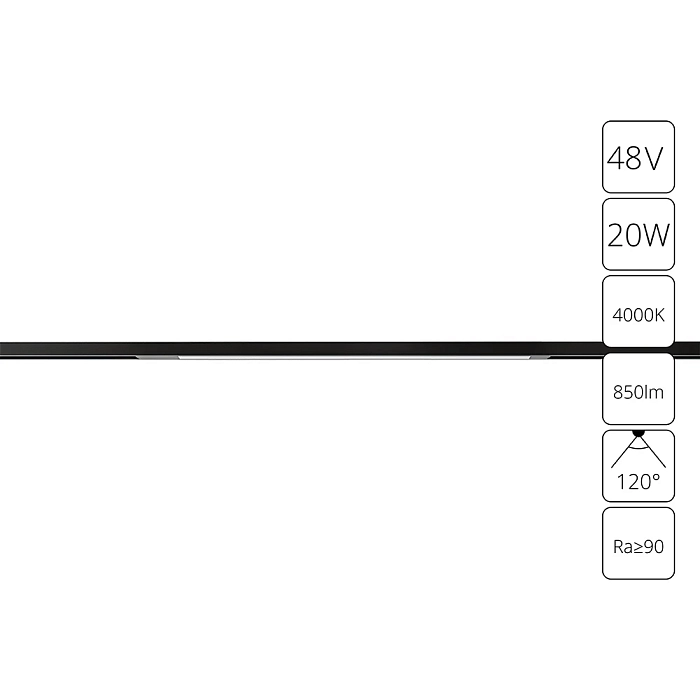 Трековая система ARTE LAMP A7264PL-1BK
