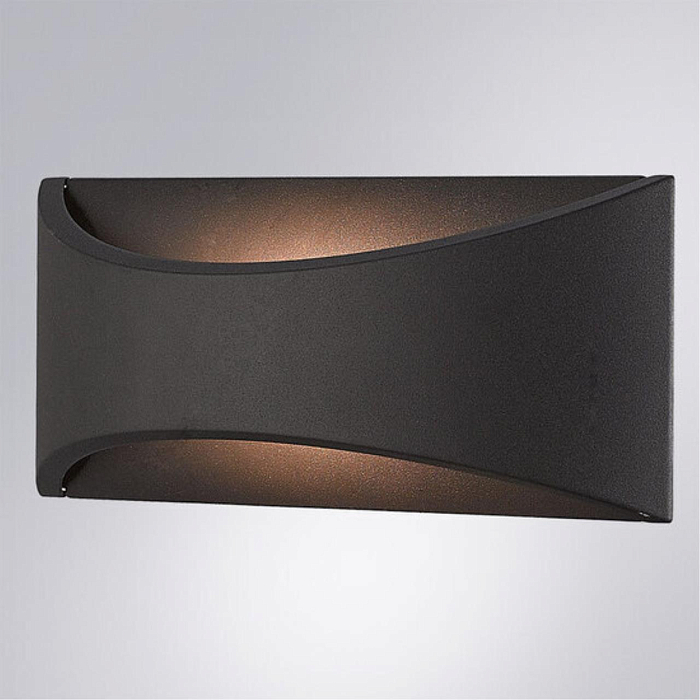 Уличный светильник Arte Lamp A8288AL-1BK