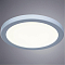 Светильник Arte Lamp A7979PL-1WH
