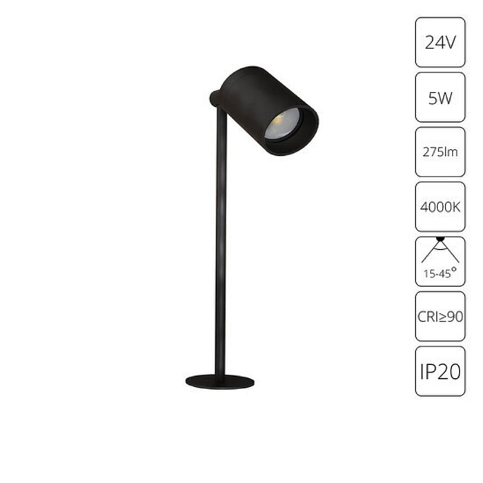 Спот Arte Lamp A6195LT-1BK