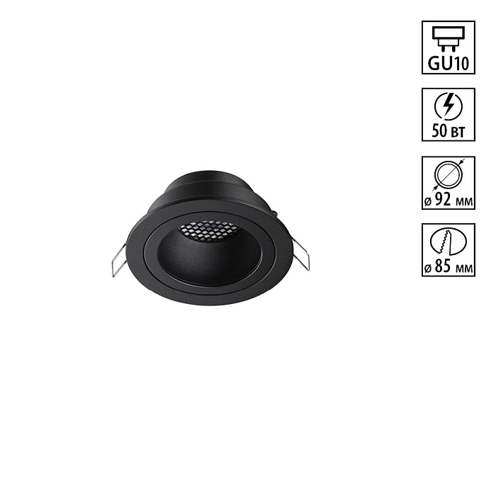 NOVOTECH 371000