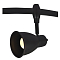 Трековая система Arte Lamp A3058PL-1BK