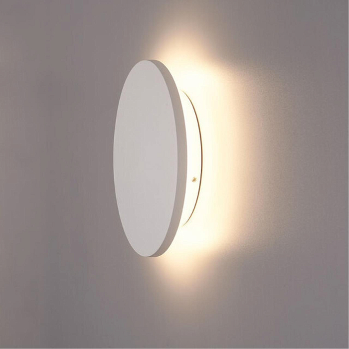 Уличный светильник Arte Lamp A1510AL-1WH