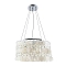 Люстра Arte Lamp A4041SP-5CC