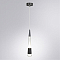 Arte Lamp A6576SP-1BK