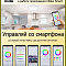Люстра Citilux CL718A40G
