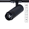 Arte Lamp A3540PL-1BK