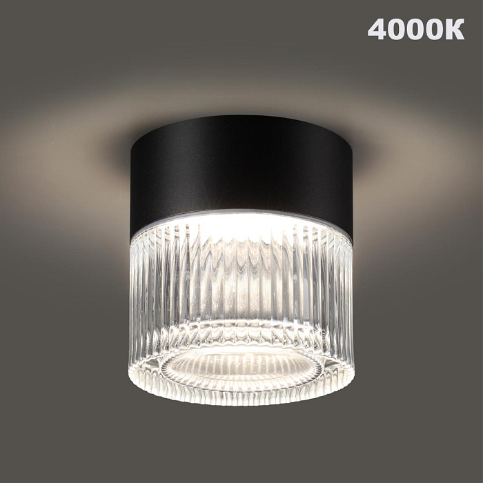 NOVOTECH 359716