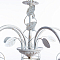 Люстра Arte Lamp A5090LM-5WG