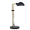 Настольная лампа Arte Lamp A7055LT-1BK
