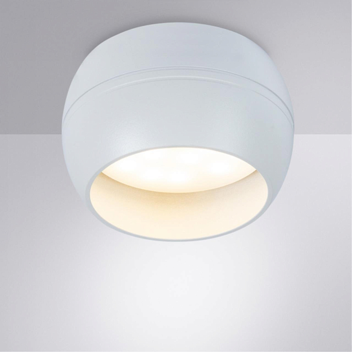 Светильник Arte Lamp A5551PL-1WH