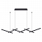 Светильник ODEON LIGHT 3890/85L