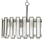 Люстра Lightstar 712164