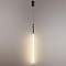 ODEON LIGHT 7187/12L