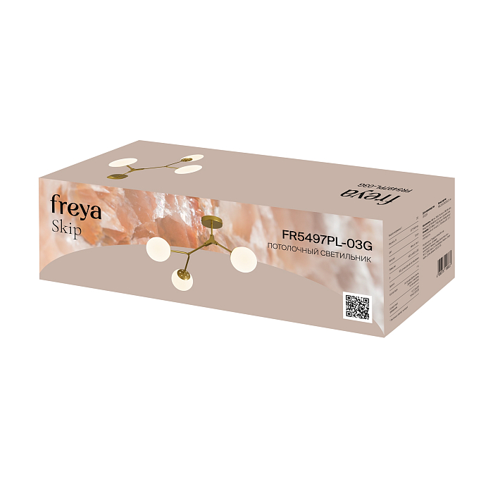 Freya FR5497PL-03G