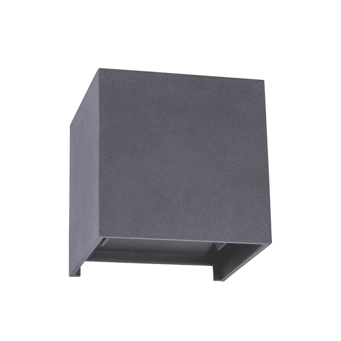Уличный светильник Arte Lamp A1414AL-1GY