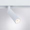 Трековая система Arte Lamp A4670PL-1WH