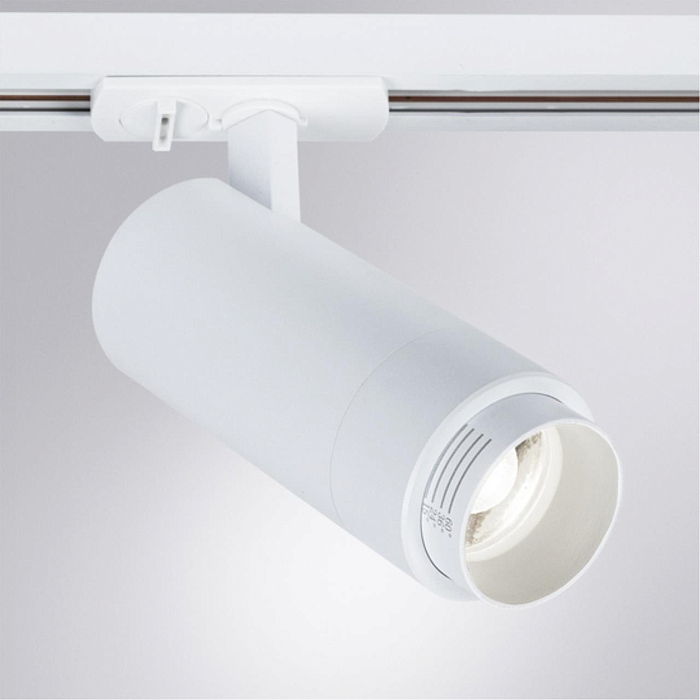 Arte Lamp A3540PL-1WH