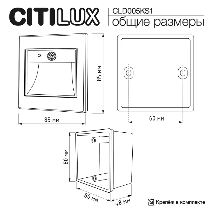 Уличный светильник  CLD005KS1