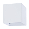 Уличный светильник Arte Lamp A1414AL-1WH