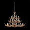 Встраиваемый ST LUCE SL153.703.27