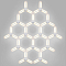 Уличный светильник Elektrostandard 1665 Techno LED белый