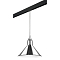 Трековая система Lightstar PRO765024