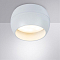 Светильник Arte Lamp A5550PL-1WH