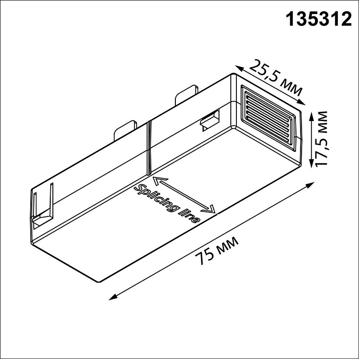 NOVOTECH 135312