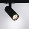 Arte Lamp A1945PL-1BK