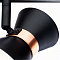 Спот Arte Lamp A1406AP-2BK