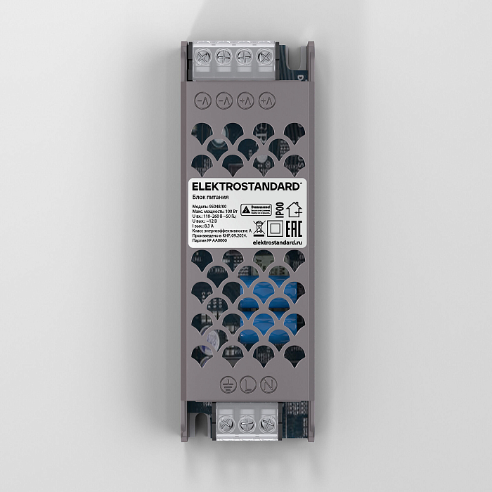 Elektrostandard 95048/00