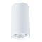 Спот Arte Lamp A3213PL-1WH