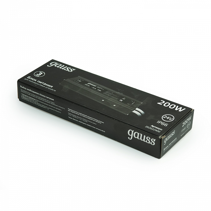 Gauss 202022400